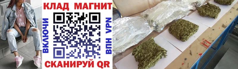 Где найти наркотики Нахабино КОКАИН  Амфетамин  A PVP  Конопля  ГАШИШ 