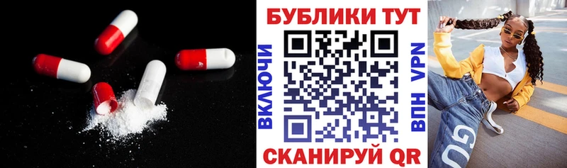 Ecstasy 250 мг магазин Нахабино
