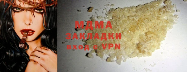 СК Белоозёрский