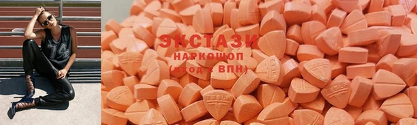 мдма Беломорск