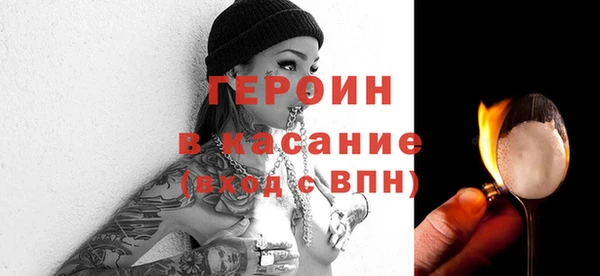 мдма Беломорск