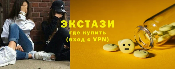 скорость Снежинск