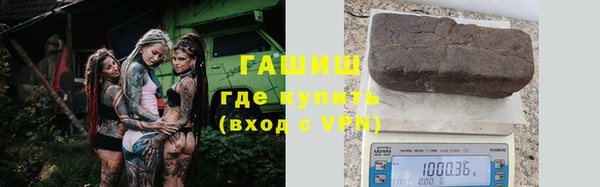 СК Белоозёрский