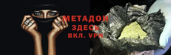 СК Белоозёрский