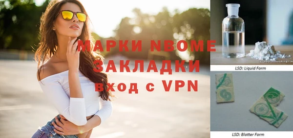 СК Белоозёрский