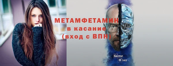каннабис Снежногорск