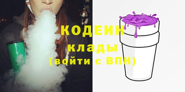 СК Белоозёрский