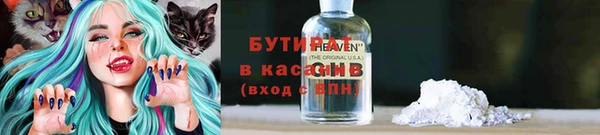 СК Белоозёрский