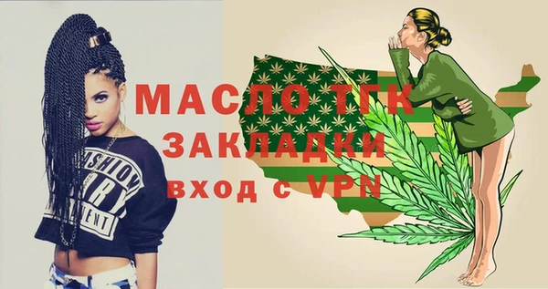 СК Белоозёрский