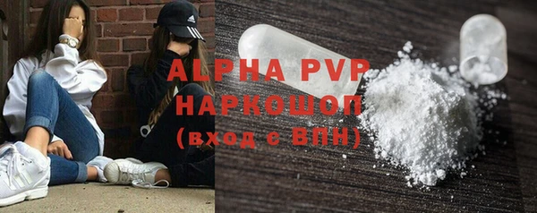 СК Белоозёрский