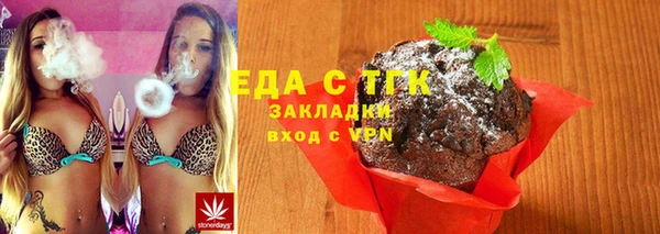 мдма Беломорск