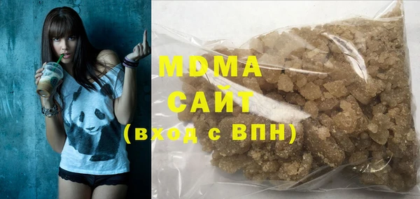 2c-b Белокуриха