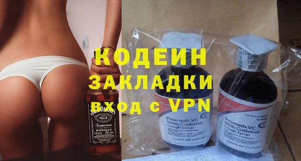 СК Белоозёрский