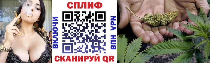 дарнет шоп  Нахабино  МАРИХУАНА AK-47 